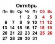 312